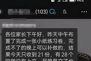 开云app官网入口电脑版下载截图2